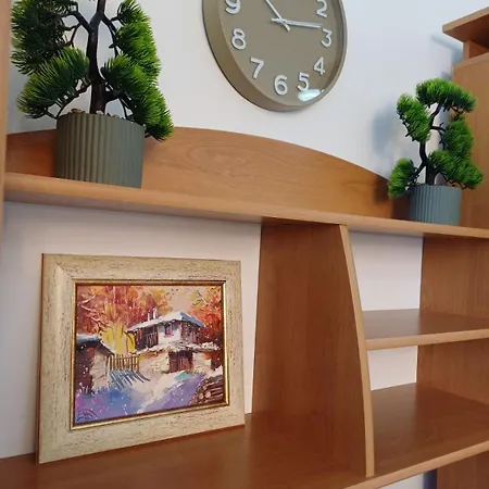 Lift - Complex Gramadeto Μπάνσκο