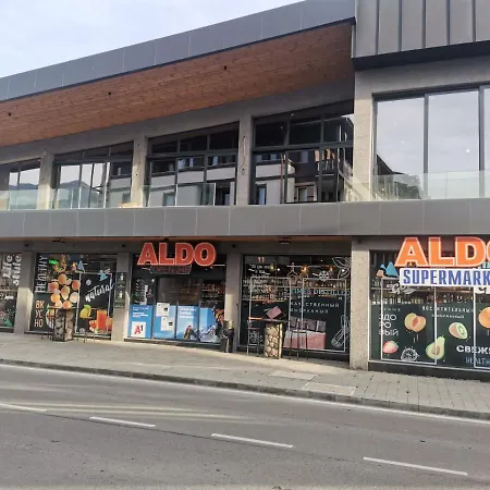 Lift - Complex Gramadeto Apartment Bansko